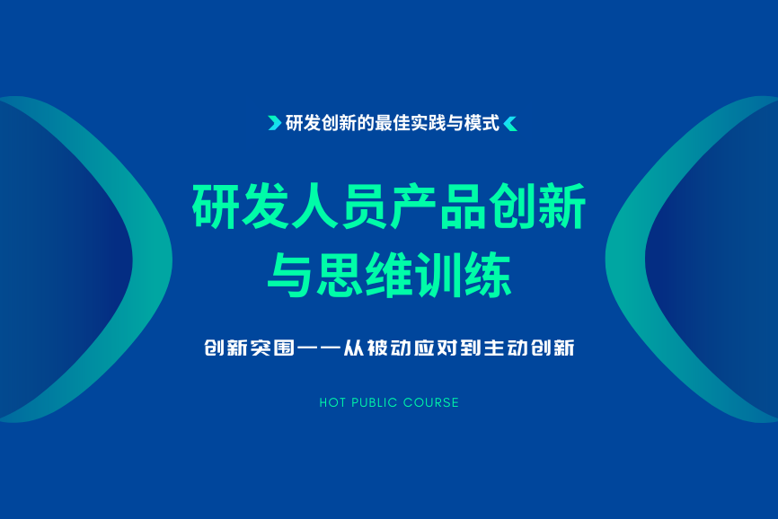 點擊查看課綱