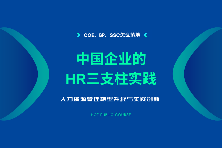點擊查看課綱